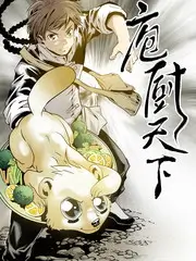 声浪现场 音乐综艺节目在线观看