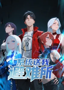 拾光少年 治愈日漫全集在线观看